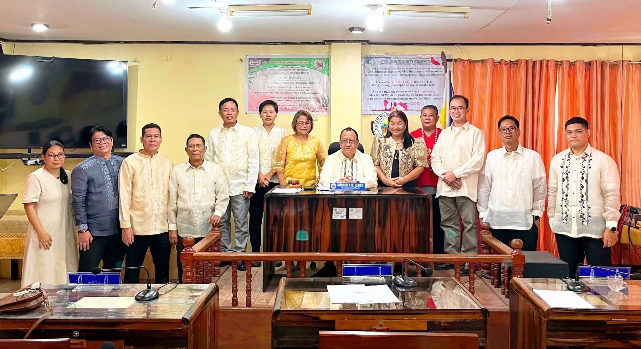 LEROG ADMINISTRATION
